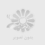 درمان پای پرانتزی